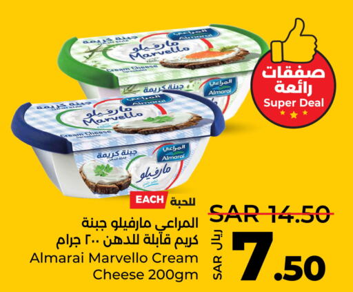 ALMARAI Cream Cheese  in لولو هايبرماركت in مملكة العربية السعودية, السعودية, سعودية - المنطقة الشرقية