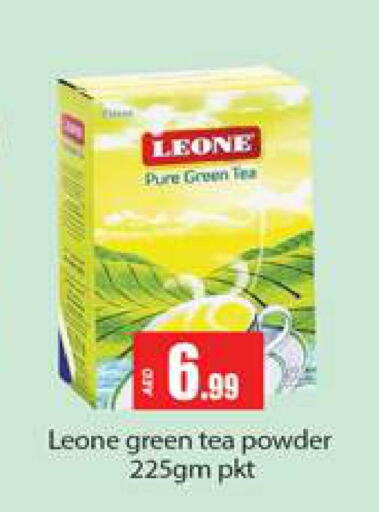 LEONE Tea Powder  in Gulf Hypermarket LLC in UAE - Ras al Khaimah