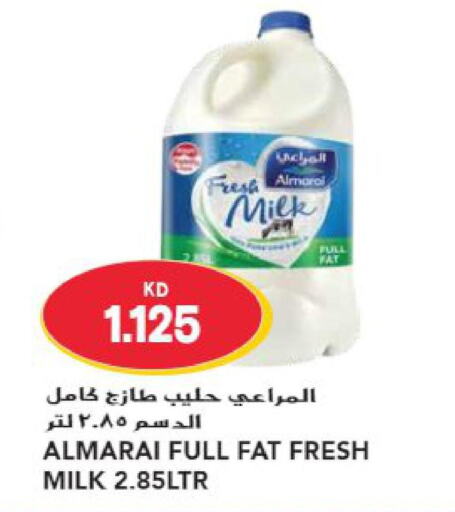 ALMARAI Fresh Milk  in جراند هايبر in الكويت - مدينة الكويت