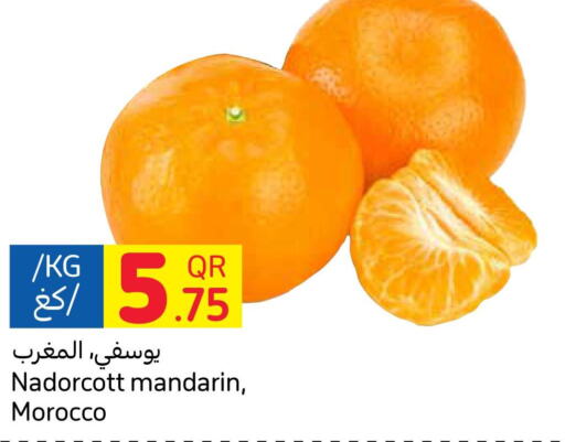  Orange  in كارفور in قطر - الشمال