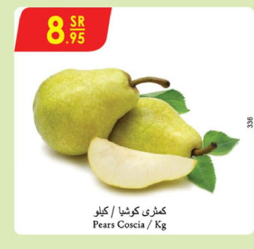  Pear  in Danube in KSA, Saudi Arabia, Saudi - Ta'if