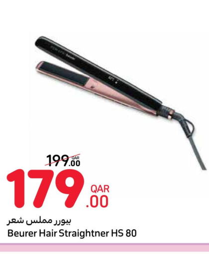 BEURER Hair Appliances  in كارفور in قطر - الضعاين