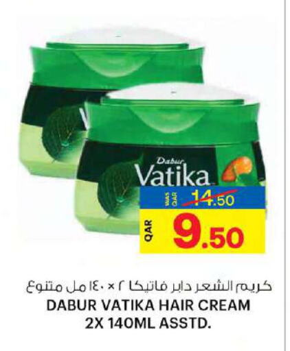 DABUR Hair Cream  in أنصار جاليري in قطر - الريان