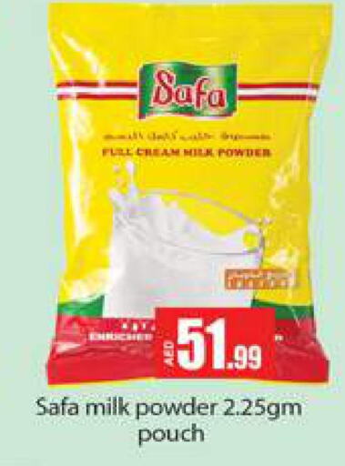 SAFA Milk Powder  in جلف هايبرماركت ذ.م.م in الإمارات العربية المتحدة , الامارات - رَأْس ٱلْخَيْمَة