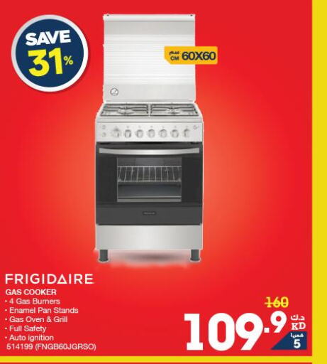 FRIGIDAIRE   in X-Cite in Kuwait - Jahra Governorate