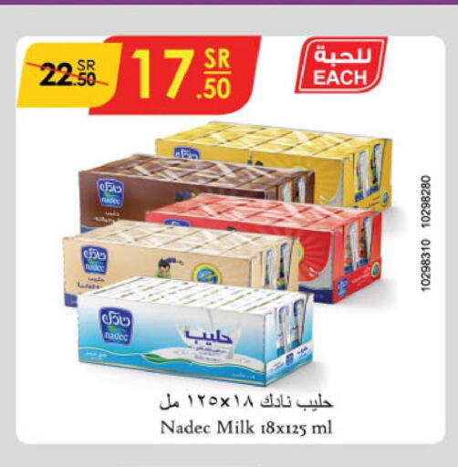 NADEC Flavoured Milk  in Danube in KSA, Saudi Arabia, Saudi - Ta'if