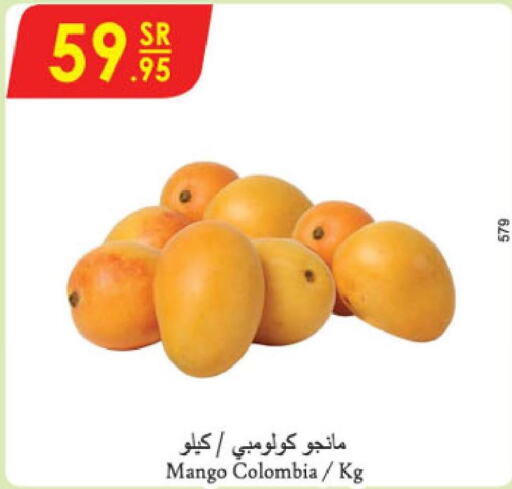 Mango   in Danube in KSA, Saudi Arabia, Saudi - Riyadh