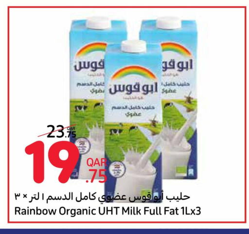 RAINBOW Long Life / UHT Milk  in كارفور in قطر - الريان