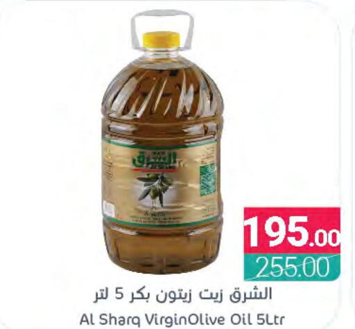  Extra Virgin Olive Oil  in اسواق المنتزه in مملكة العربية السعودية, السعودية, سعودية - القطيف‎