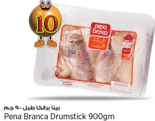 PENA BRANCA Chicken Drumsticks  in Retail Mart in Qatar - Al Shamal