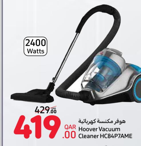 HOOVER Vacuum Cleaner  in كارفور in قطر - الشحانية