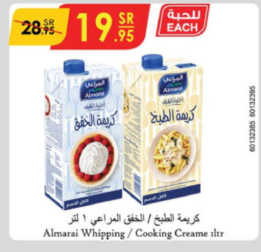ALMARAI Whipping / Cooking Cream  in Danube in KSA, Saudi Arabia, Saudi - Mecca