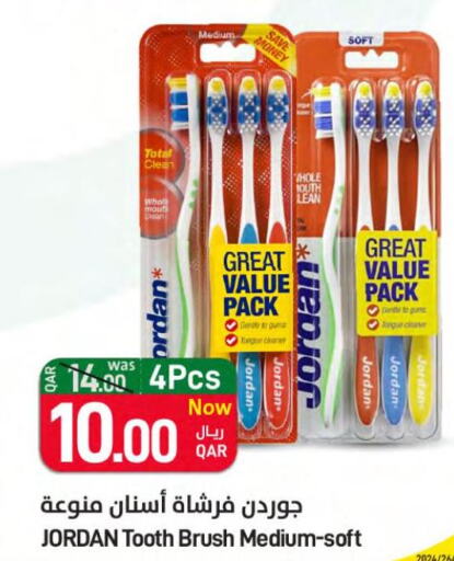  Toothbrush  in SPAR in Qatar - Al Khor