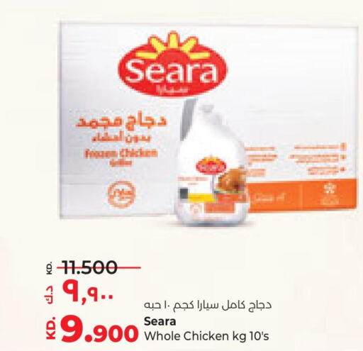 SEARA Frozen Whole Chicken  in Lulu Hypermarket  in Kuwait - Jahra Governorate