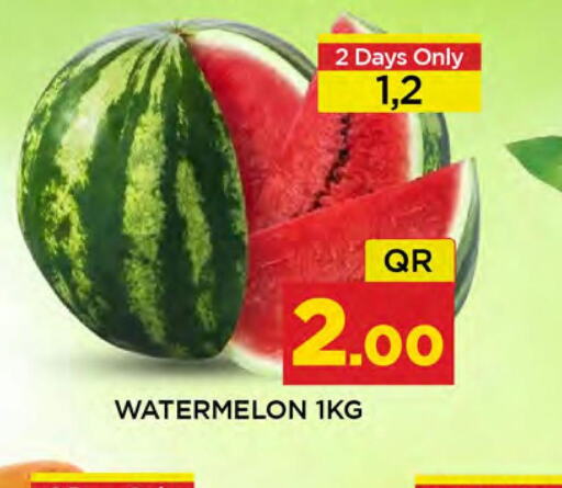  Watermelon  in دوحة ستوب انح شوب هايبرماركت in قطر - الريان
