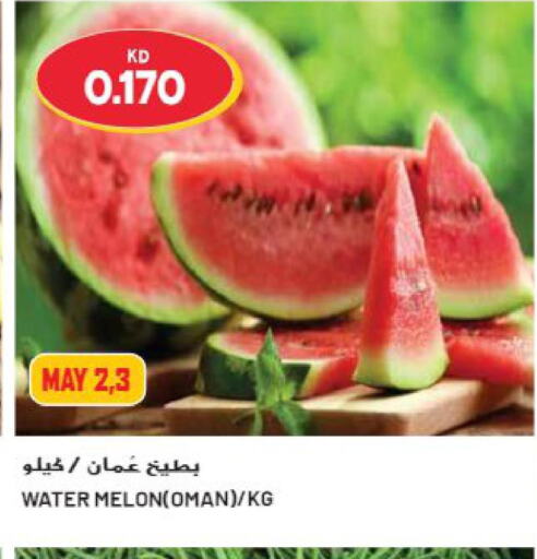  Watermelon  in Grand Hyper in Kuwait - Jahra Governorate