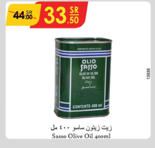 OLIO SASSO Olive Oil  in Danube in KSA, Saudi Arabia, Saudi - Abha