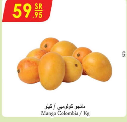 Mango   in الدانوب in مملكة العربية السعودية, السعودية, سعودية - المنطقة الشرقية