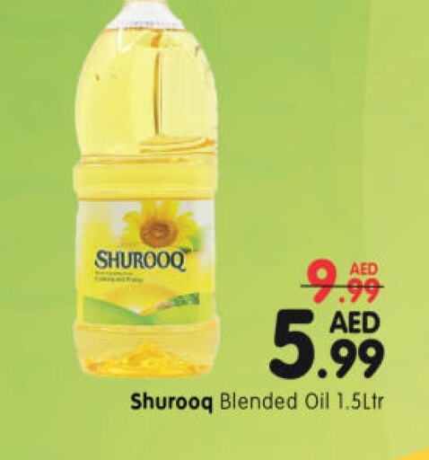 SHUROOQ   in Al Madina Hypermarket in UAE - Abu Dhabi