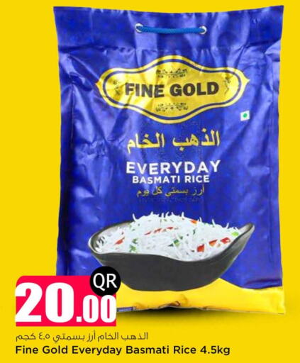  Basmati Rice  in Safari Hypermarket in Qatar - Al Rayyan
