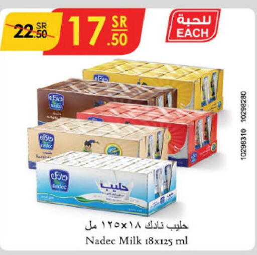 NADEC Flavoured Milk  in Danube in KSA, Saudi Arabia, Saudi - Al Hasa