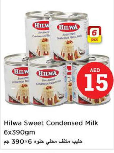 HILWA Condensed Milk  in نستو هايبرماركت in الإمارات العربية المتحدة , الامارات - ٱلْعَيْن‎