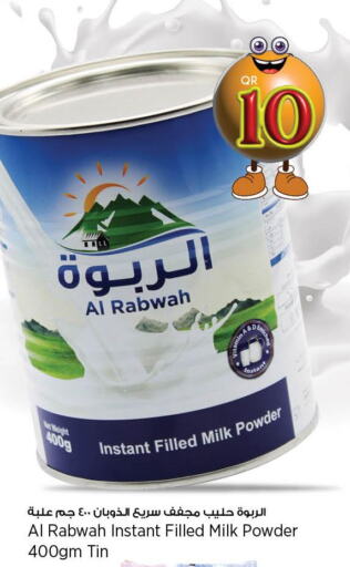  Milk Powder  in Retail Mart in Qatar - Umm Salal