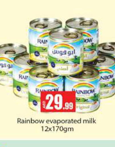 RAINBOW Evaporated Milk  in Gulf Hypermarket LLC in UAE - Ras al Khaimah