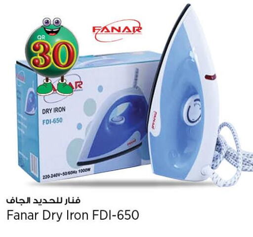 FANAR Ironbox  in New Indian Supermarket in Qatar - Al Khor