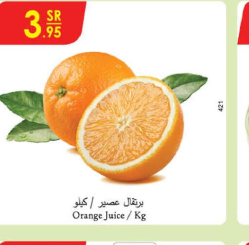  Orange  in الدانوب in مملكة العربية السعودية, السعودية, سعودية - الطائف