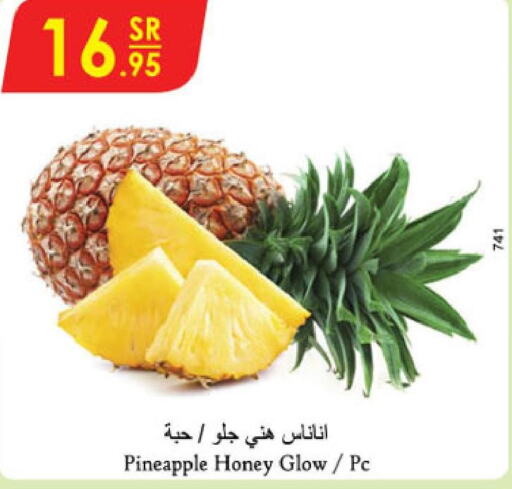  Pineapple  in الدانوب in مملكة العربية السعودية, السعودية, سعودية - حائل‎