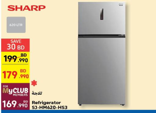 SHARP Refrigerator  in Carrefour in Bahrain