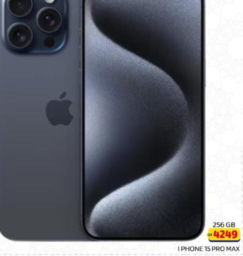 APPLE iPhone 15  in Cairo Phones in Qatar - Umm Salal