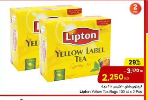 Lipton Tea Bags  in The Sultan Center in Kuwait - Jahra Governorate
