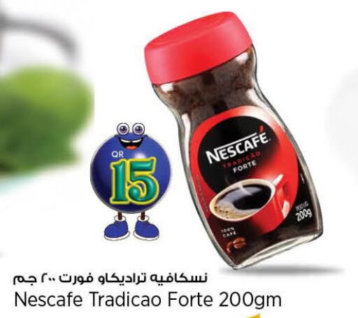 NESCAFE Coffee  in New Indian Supermarket in Qatar - Al Khor