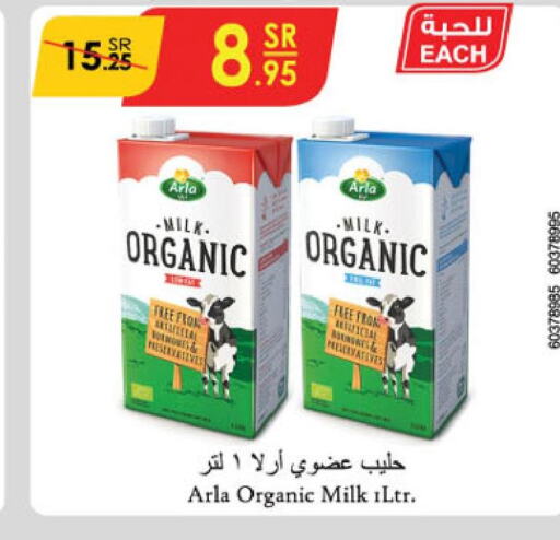 AWAL Flavoured Milk  in Danube in KSA, Saudi Arabia, Saudi - Jazan