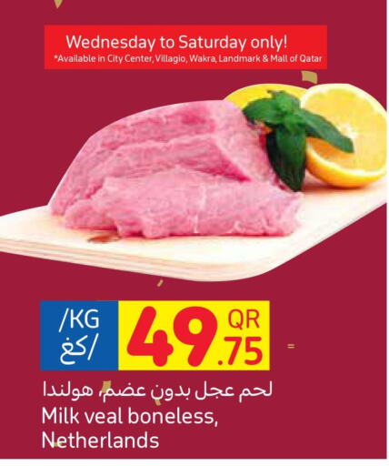  Veal  in Carrefour in Qatar - Al Daayen