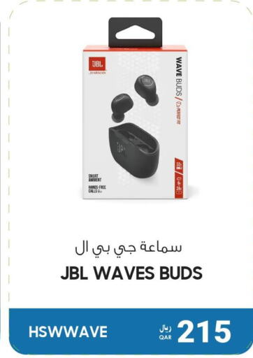 JBL Earphone  in آر بـــي تـــك in قطر - الريان