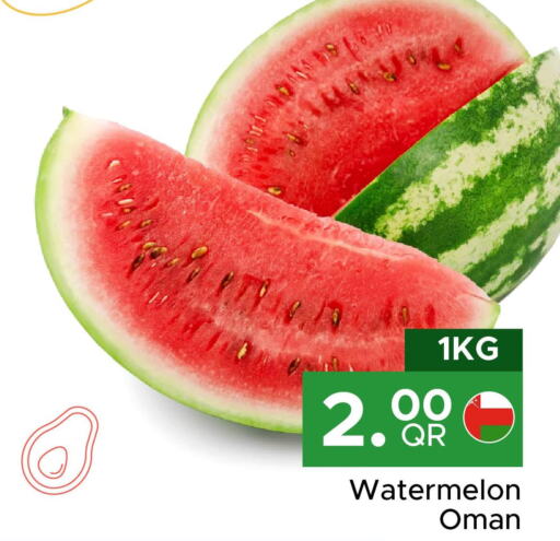  Watermelon  in مركز التموين العائلي in قطر - الخور