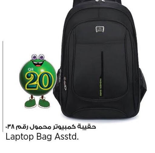  Laptop Bag  in Retail Mart in Qatar - Al Rayyan