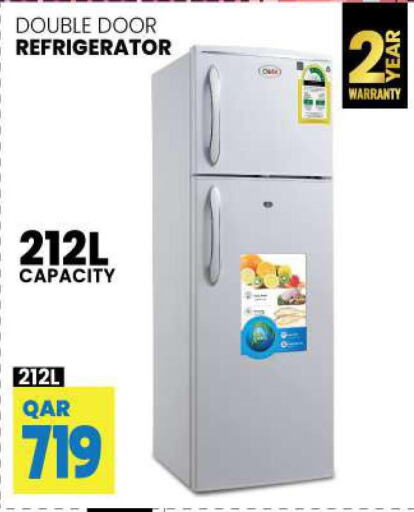  Refrigerator  in أنصار جاليري in قطر - الضعاين