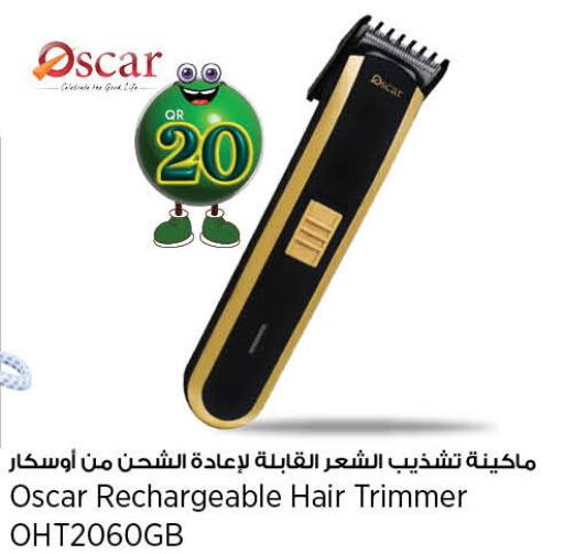  Remover / Trimmer / Shaver  in Retail Mart in Qatar - Umm Salal