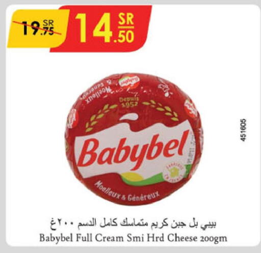  Cream Cheese  in الدانوب in مملكة العربية السعودية, السعودية, سعودية - الأحساء‎