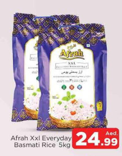  Basmati Rice  in AL MADINA in UAE - Sharjah / Ajman