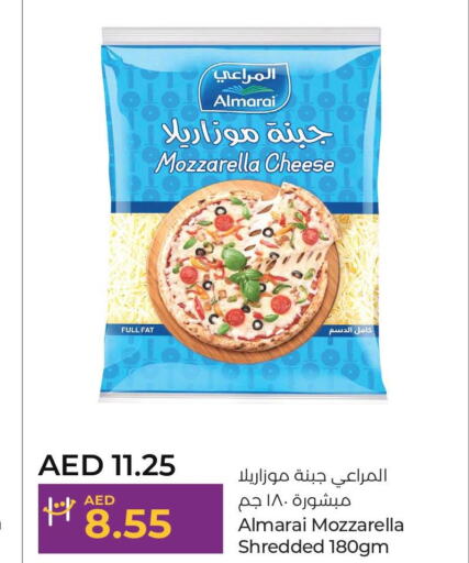 ALMARAI Mozzarella  in Lulu Hypermarket in UAE - Al Ain