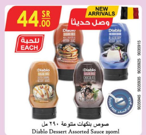  Other Sauce  in Danube in KSA, Saudi Arabia, Saudi - Mecca