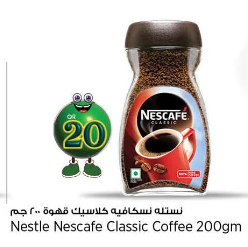 NESCAFE Coffee  in سوبر ماركت الهندي الجديد in قطر - الدوحة