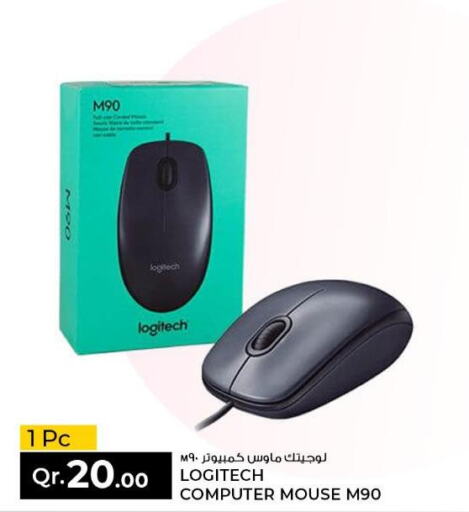 LOGITECH Keyboard / Mouse  in روابي هايبرماركت in قطر - الريان