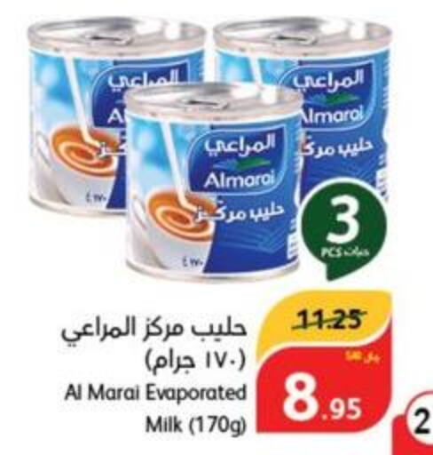 ALMARAI Evaporated Milk  in هايبر بنده in مملكة العربية السعودية, السعودية, سعودية - المجمعة