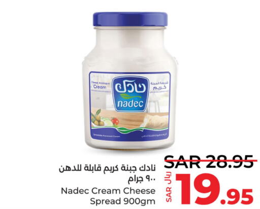 NADEC Cream Cheese  in لولو هايبرماركت in مملكة العربية السعودية, السعودية, سعودية - القطيف‎
